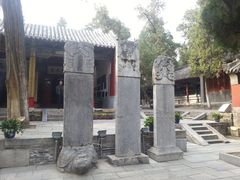 -南阳卧龙岗武侯祠