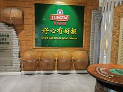 -青岛啤酒博物馆