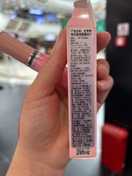 -丝芙兰Sephora