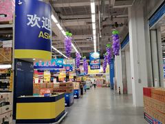 -麦德龙(京顺路商场店)