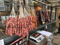 -老黄记手撕烤兔(玉林街店)