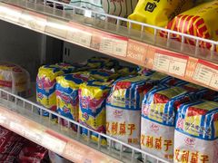 -百年义利(东直门店)
