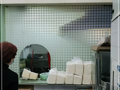 -腾元生煎(西华路店)