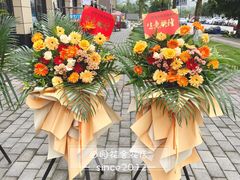 -田园花舍花店(北城未来实体店)
