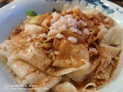 -难忘的面(五矿君澜酒店)
