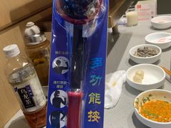 -海底捞火锅(海宁路店)