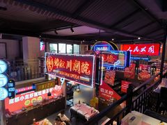 -霸王虾·小龙虾香辣蟹(玉林店)