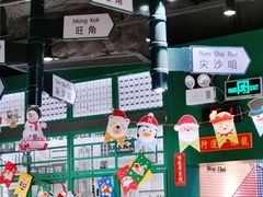 -孖记茶档·热腾茶餐(荔湾领展广场店)