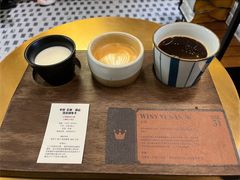 -Parking Coffee(孩儿巷店)