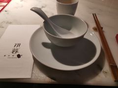 -初蓉丨遇见新川菜(亲贤街荣耀店)