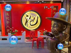 -袍家大院重庆火锅(文安路店)