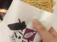 -粉粉乐鲷鱼烧(美罗城店)