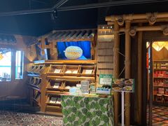 -云海肴·汽锅鸡·云南菜(天山百盛优客店)