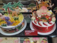 -味多美蛋糕(古城店)