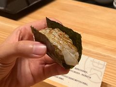 -小十Omakase(地王大厦店)