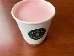 -So Acai(天河店)