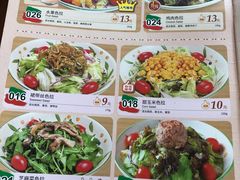 菜单-萨莉亚意式餐厅(石鼓路店)