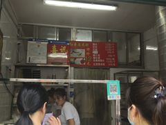 -天泽祥·鼓楼馒头(鼓楼店)