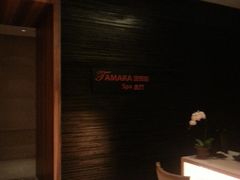 -南阳建业森林半岛假日酒店