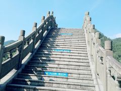 -严子陵钓台(富春江小三峡)