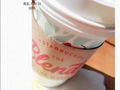 -星巴克(枣阳路店)