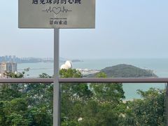 -景山公园