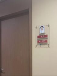 -重庆安琪儿妇产医院-妇幼保健联盟医院