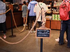 -星巴克(成都锦里店)