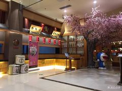 -大江户·温泉洗浴(浑南店)