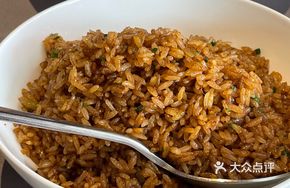 Xu's Soy Sauce Fried Rice