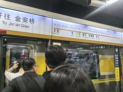 -平安里(地铁站)
