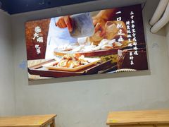 -朱大嘴肥肠血旺(福字街店)
