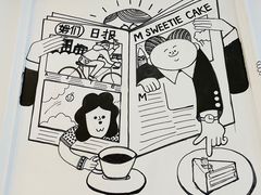 -姆们M Sweetie Cake(三里屯店)