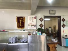 -吴记老店全牛汤