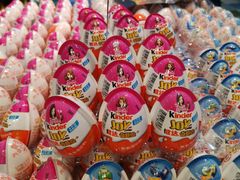 -世纪华联超市(三亚湾店)