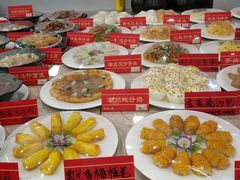 -四海之家(蛇口店)