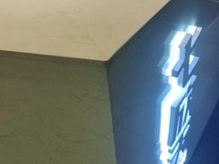 -七欣天(浦东羽山乐坊店)