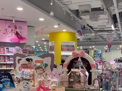 -TOYSRUS玩具反斗城(合肥万象城店)
