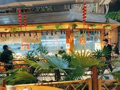 -庭苑饭香·生态餐厅(动物园店)