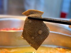 -芈重山老火锅(广州首店)