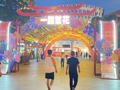 -长沙友阿奥特莱斯