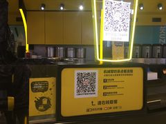 -快乐柠檬happylemon(日月光店)