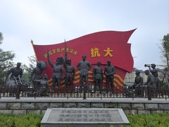 -牟氏庄园