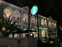 -星巴克臻选(广州沙面店)