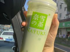 -奈雪的茶(印象城店)