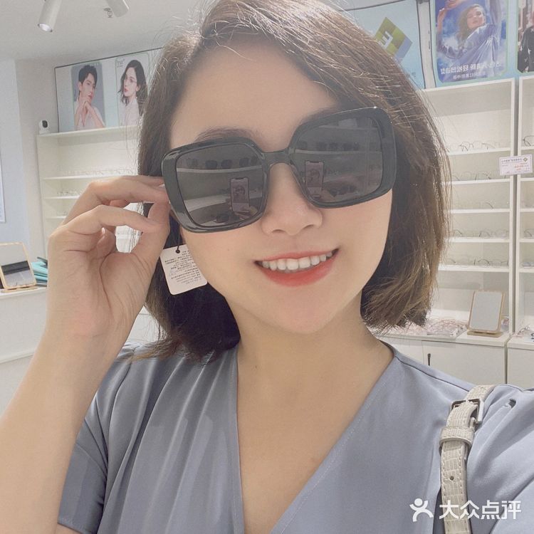 百元get明星同款❗️厦门这家平价眼镜店太香惹～