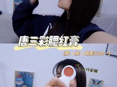 -乐天百货(环球中心店)