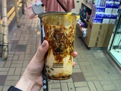 -老虎堂黑糖专壳 (尖沙咀乐道店)