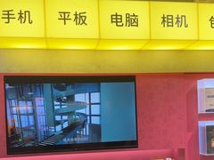 -爱回收(美罗城店)
