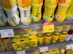 -blt精品超市(KKMALL京基店)